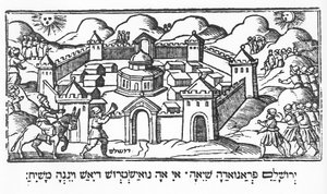 Jericho Surları